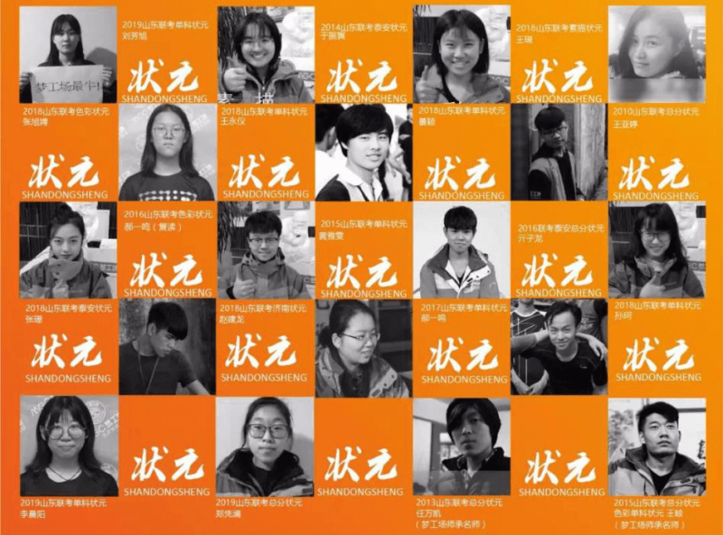 中國民族品牌網 中國民族品牌網