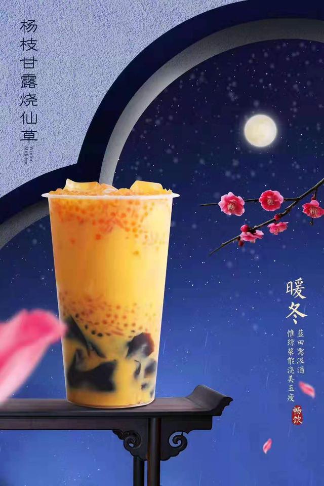 民族品牌 民族品牌