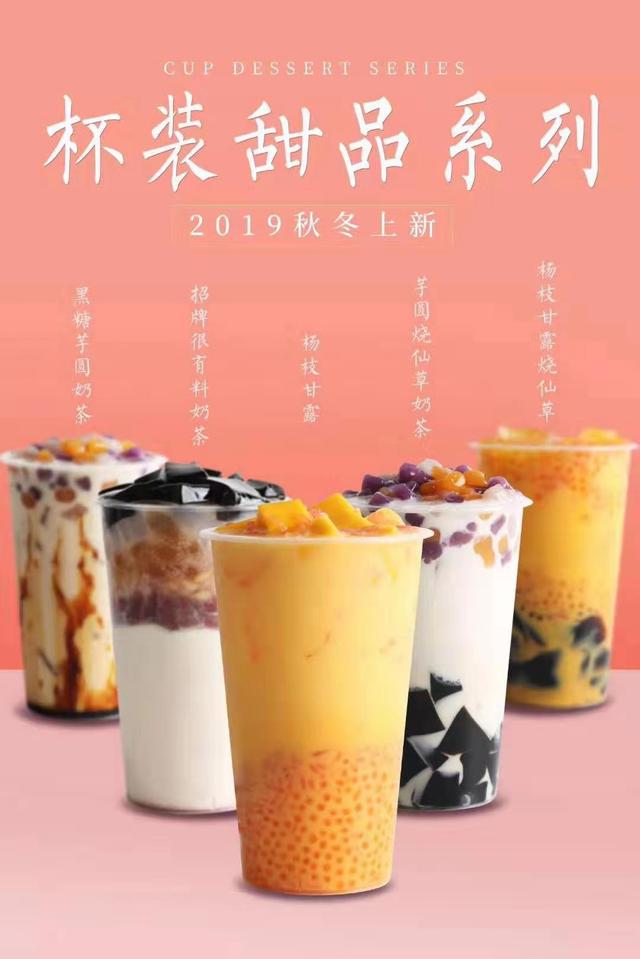 中國民族品牌 中國民族品牌