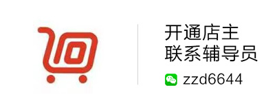 中國(guó)民族品牌網(wǎng) 中國(guó)民族品牌網(wǎng)