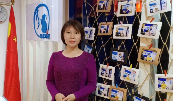 民族品牌 民族品牌