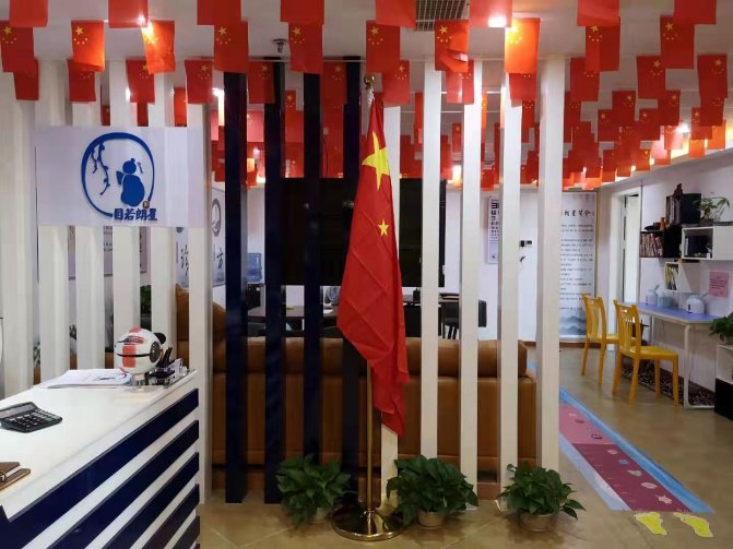民族品牌工程 民族品牌工程