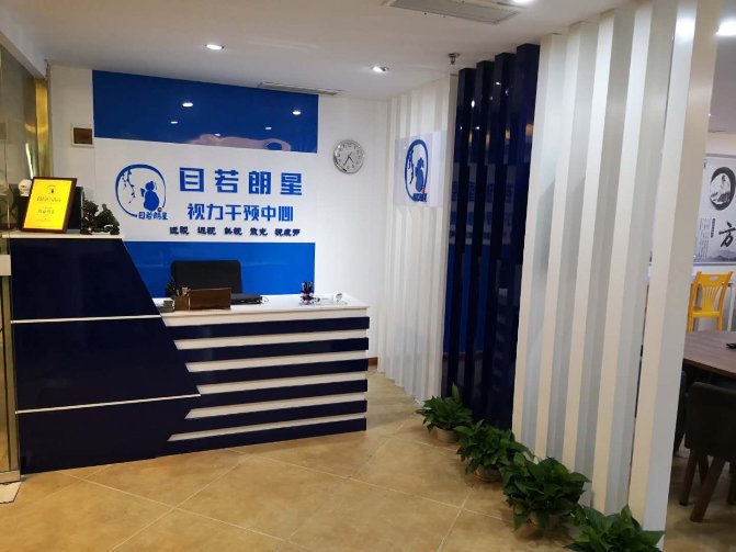 中國民族品牌網 中國民族品牌網