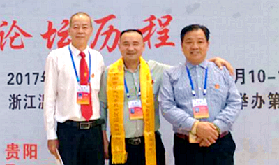 中國民族品牌網 中國民族品牌網