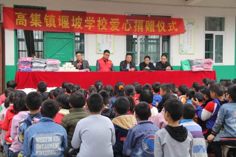 民族品牌 民族品牌