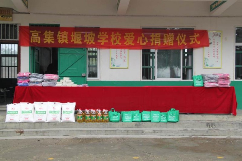 中國民族品牌 中國民族品牌