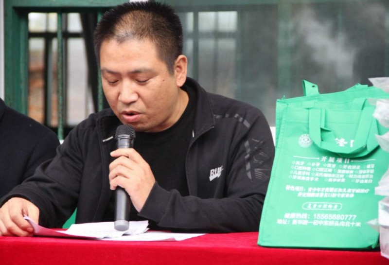 中國民族品牌網 中國民族品牌網