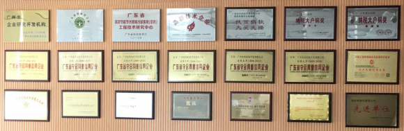 中國安防十大民族品牌 中國安防十大民族品牌