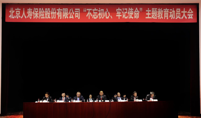 民族品牌網 民族品牌網