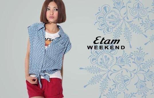 etam艾格質量怎么樣 etam艾格的品牌故事