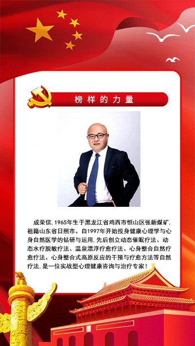 民族品牌 民族品牌