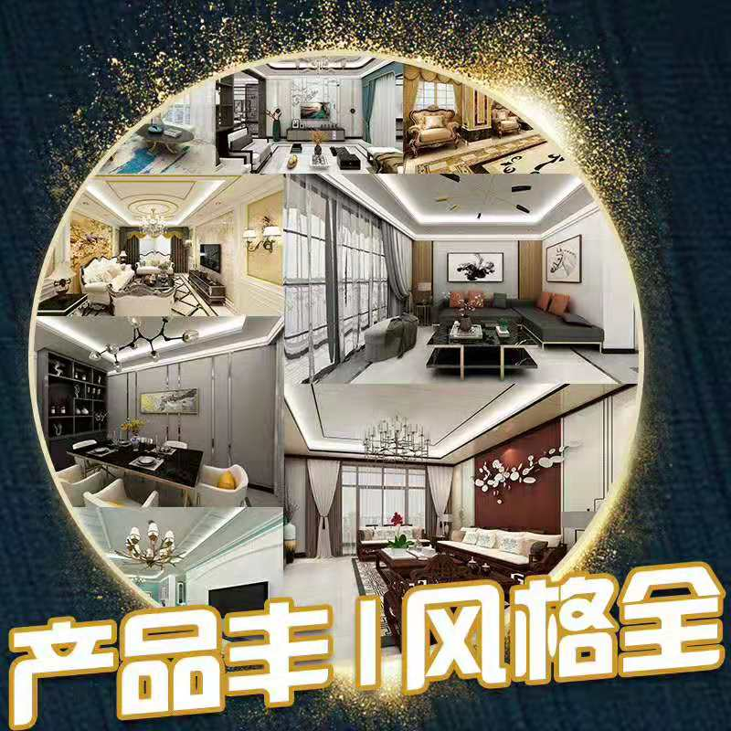 中國民族品牌網 中國民族品牌網