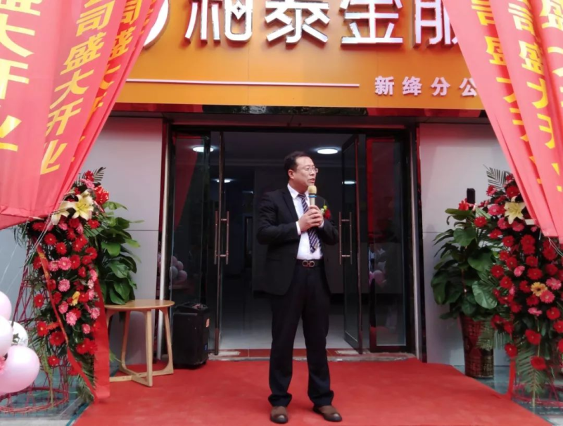 民族品牌工程 民族品牌工程