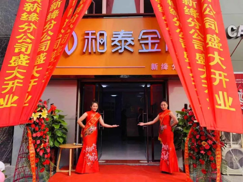 中國民族品牌有哪些 中國民族品牌有哪些