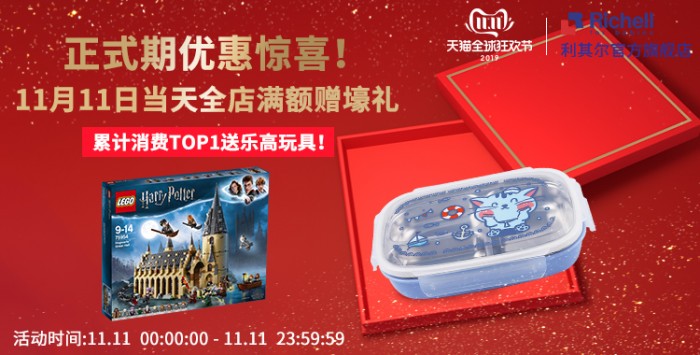 民族品牌工程 民族品牌工程