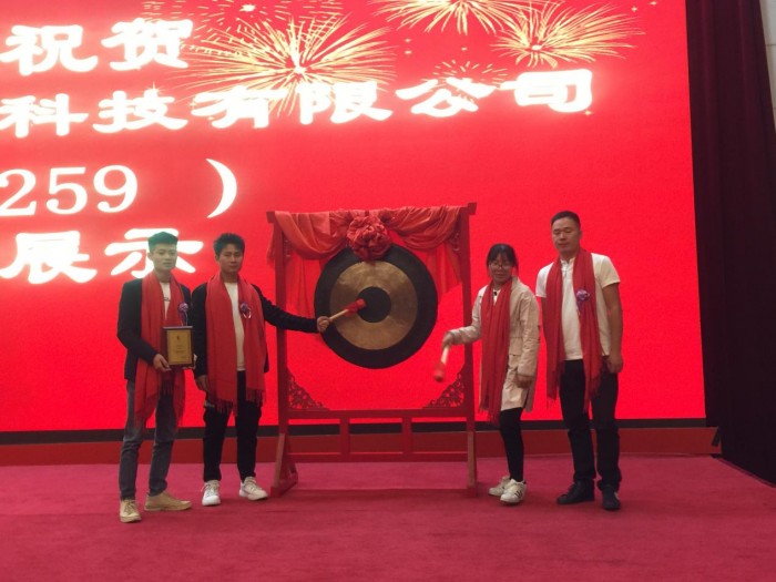 民族品牌 民族品牌
