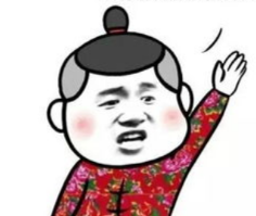 民族品牌 民族品牌