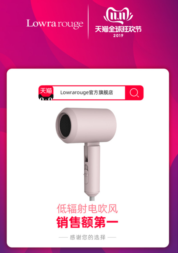 民族品牌 民族品牌