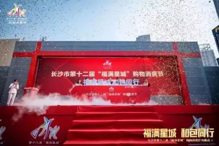 民族品牌工程 民族品牌工程