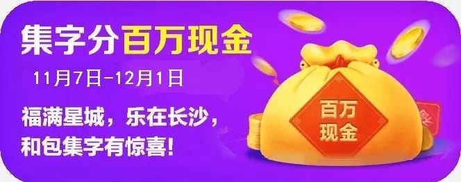 中國民族品牌有哪些 中國民族品牌有哪些