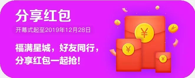 中國安防十大民族品牌 中國安防十大民族品牌