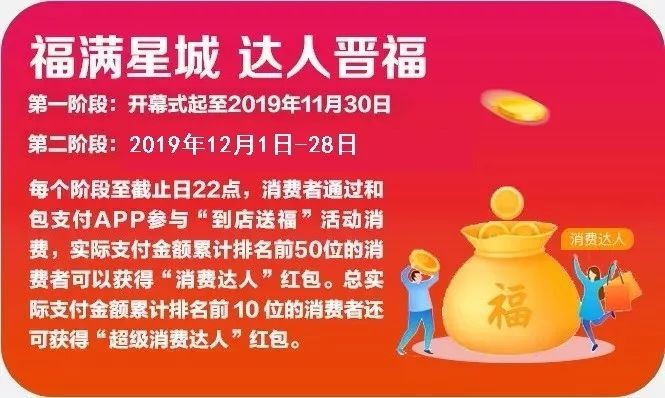 中國民族品牌 中國民族品牌