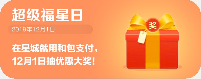中國民族品牌網 中國民族品牌網