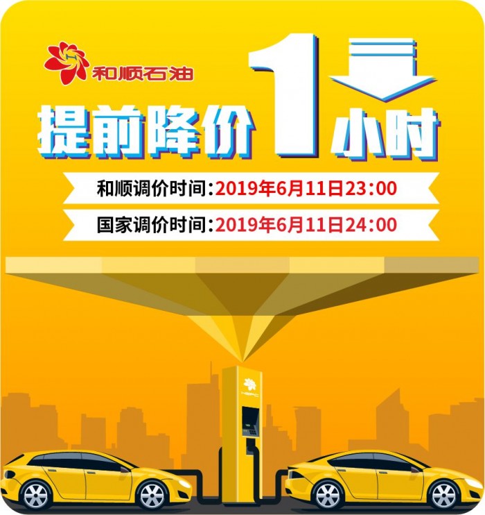 民族品牌 民族品牌