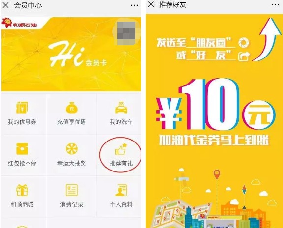 民族品牌有哪些 民族品牌有哪些