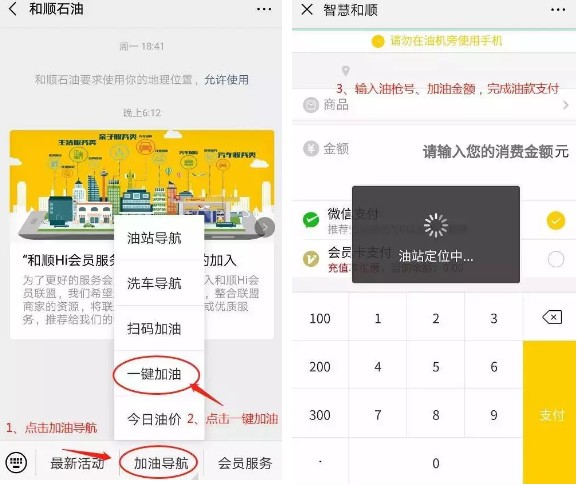 中國民族品牌有哪些 中國民族品牌有哪些