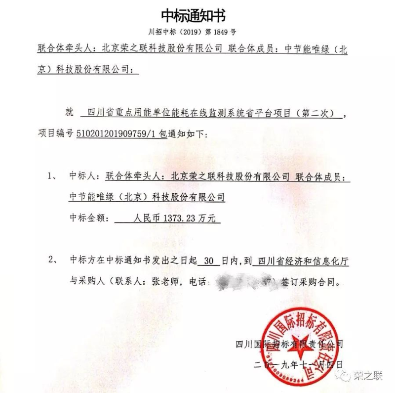 民族品牌 民族品牌