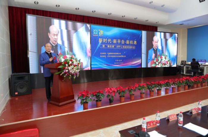 民族品牌 民族品牌