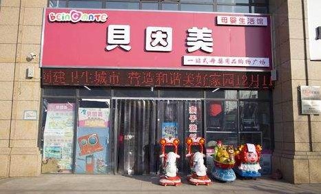 民族品牌手機有哪些 民族品牌手機有哪些