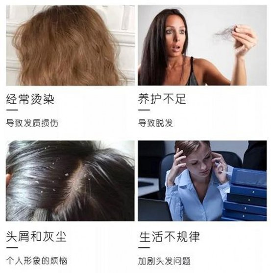 民族品牌 民族品牌
