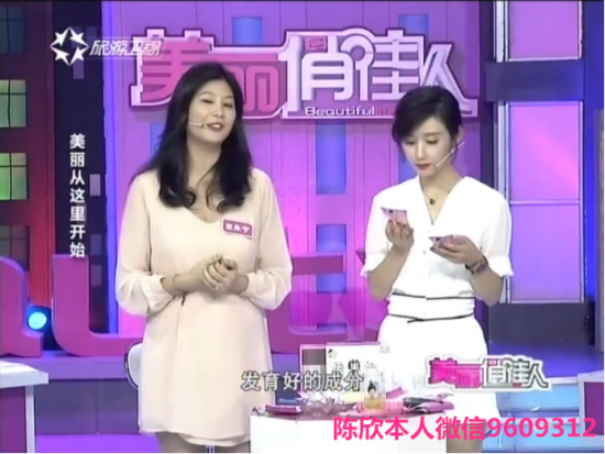 中國民族品牌網 中國民族品牌網