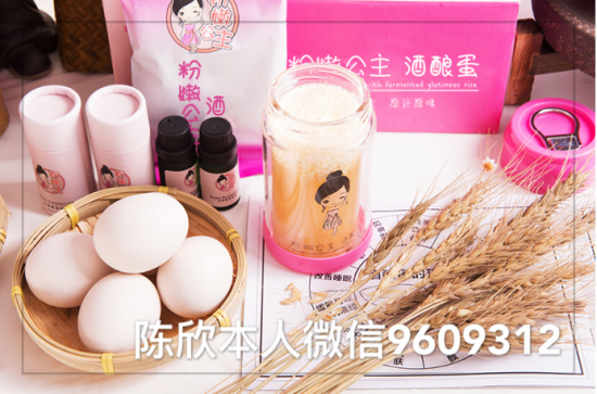 民族品牌 民族品牌