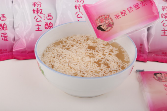 中國(guó)民族品牌 中國(guó)民族品牌