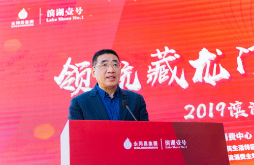 民族品牌工程 民族品牌工程