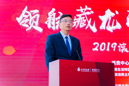 中國民族品牌 中國民族品牌