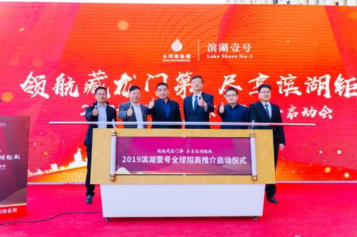 中國民族品牌網 中國民族品牌網