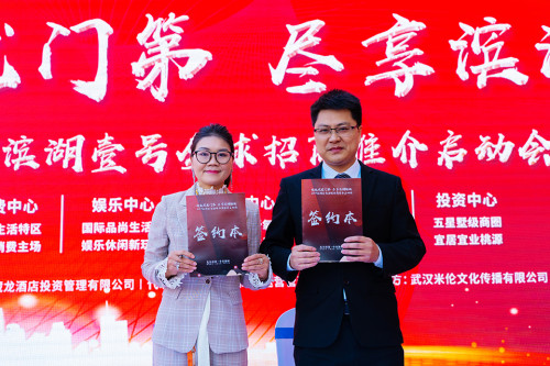 民族品牌有哪些 民族品牌有哪些