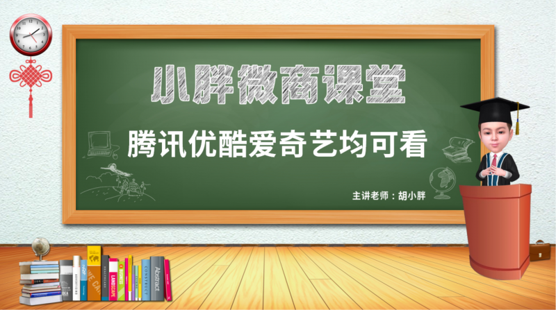 民族品牌工程 民族品牌工程
