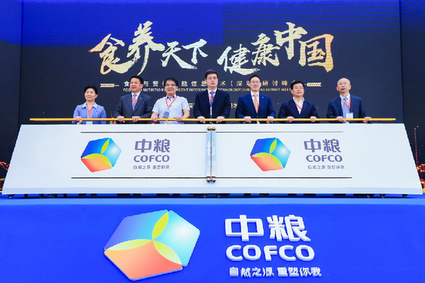民族品牌工程 民族品牌工程