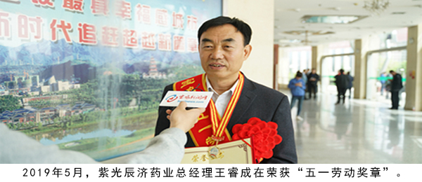 中國民族品牌網 中國民族品牌網