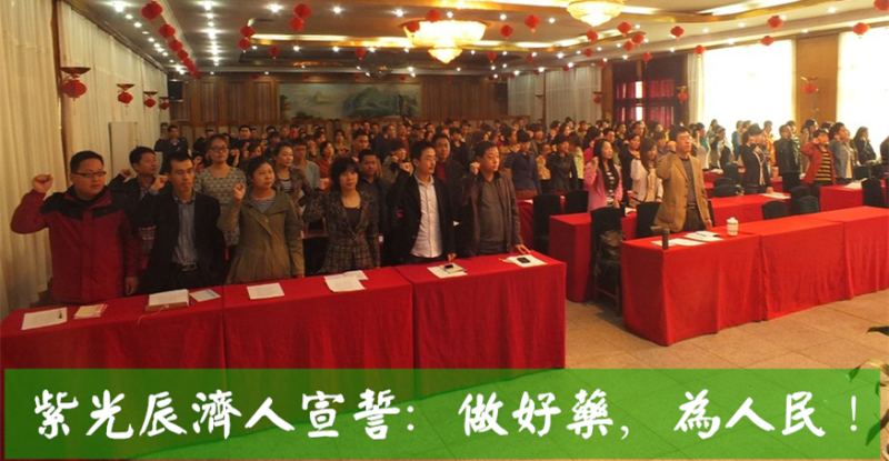 民族品牌有哪些 民族品牌有哪些