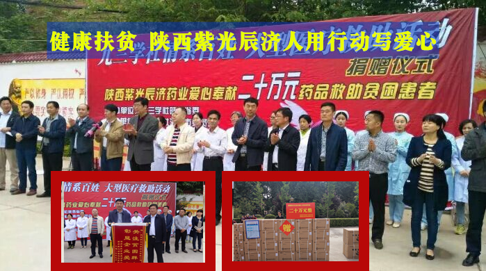 中國民族品牌有哪些 中國民族品牌有哪些