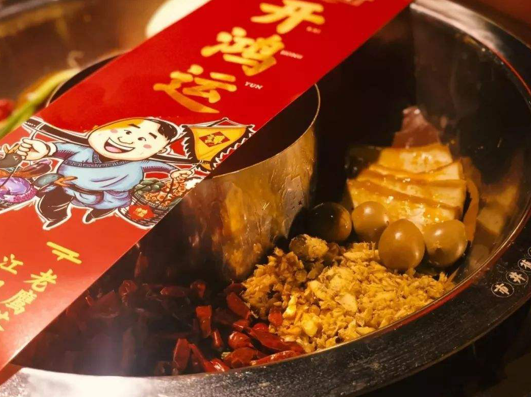 民族品牌工程 民族品牌工程