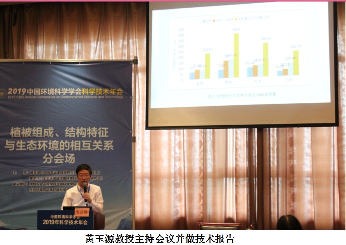 民族品牌工程 民族品牌工程