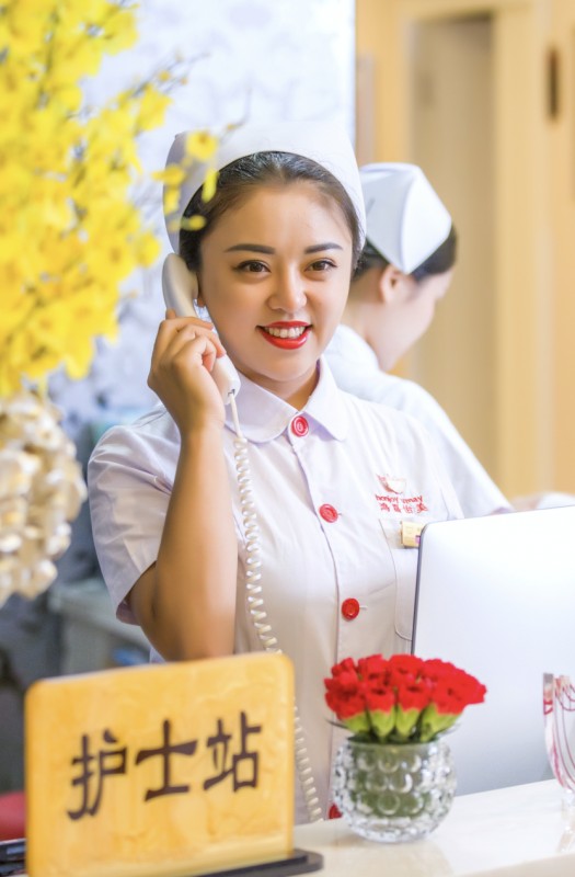 中國(guó)民族品牌 中國(guó)民族品牌