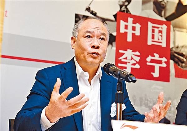 李寧網上商城：李寧開始品牌重塑經歷轉型陣痛